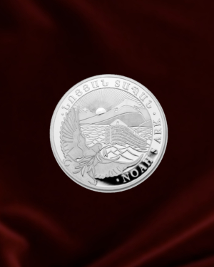 Moneda de plata Arca de Noé de Armenia de 1 Kg Moneda de PLATA Arca de Noé de Armenia de 1 Kg. 2024 (Reverso)