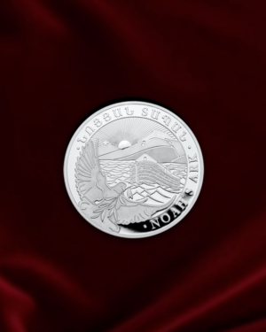 Moneda de plata Arca de Noé de Armenia de 1/4 oz