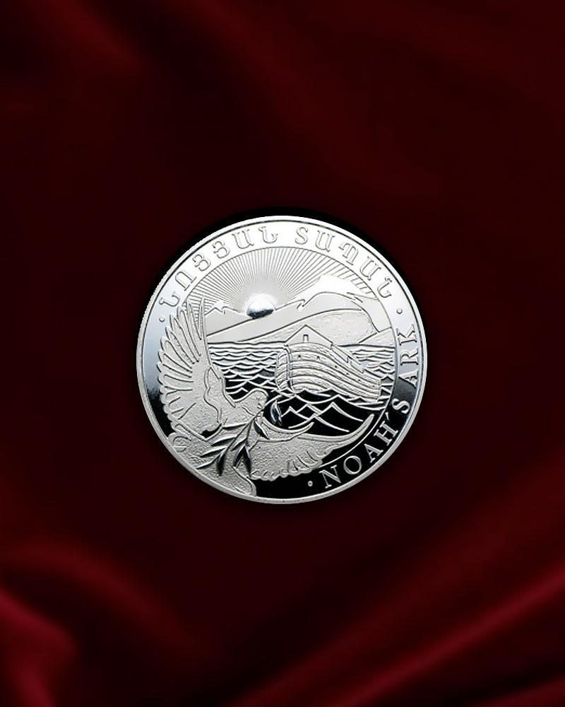 Moneda de plata Arca de Noé de Armenia de 1 oz